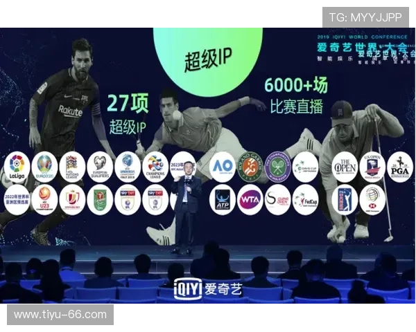澳门金沙集团：领航博彩娱乐产业的全球巨头